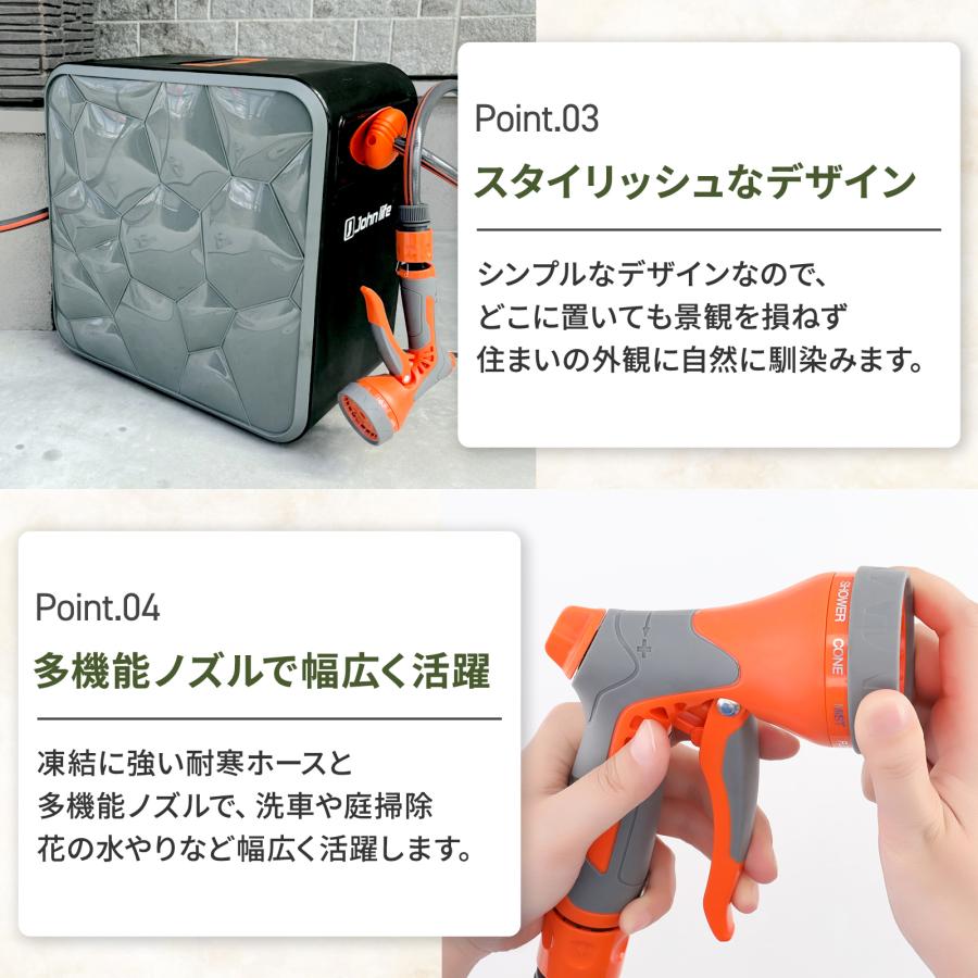 #2857 角型散水ホース-20M  角型　20M