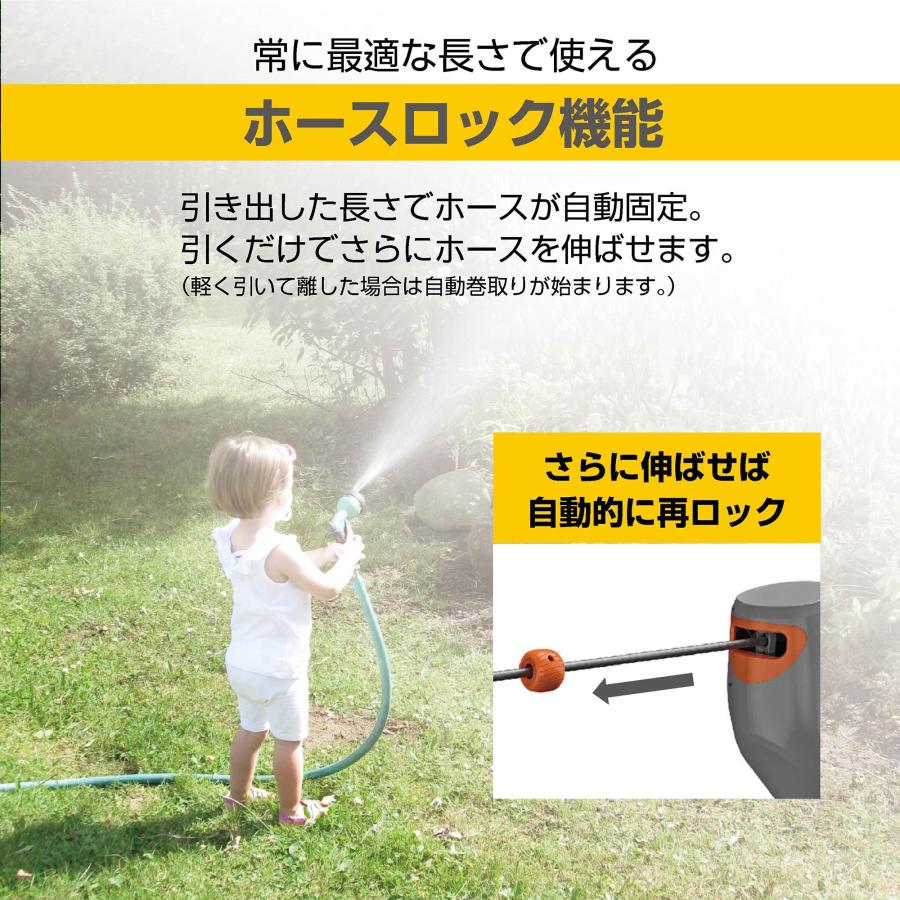 #2860 丸型散水ホース-35M  丸型　35M