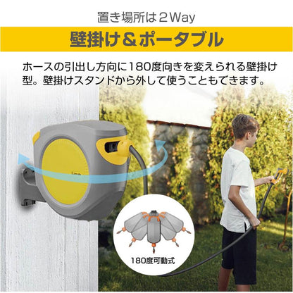 #2860 丸型散水ホース-35M  丸型　35M