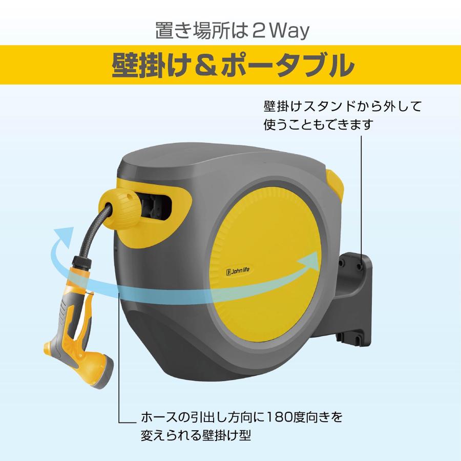 #2860 丸型散水ホース-35M  丸型　35M