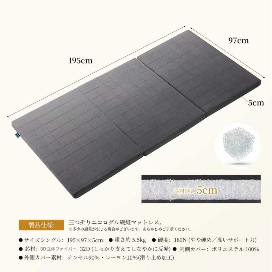 #3062 寝具枕