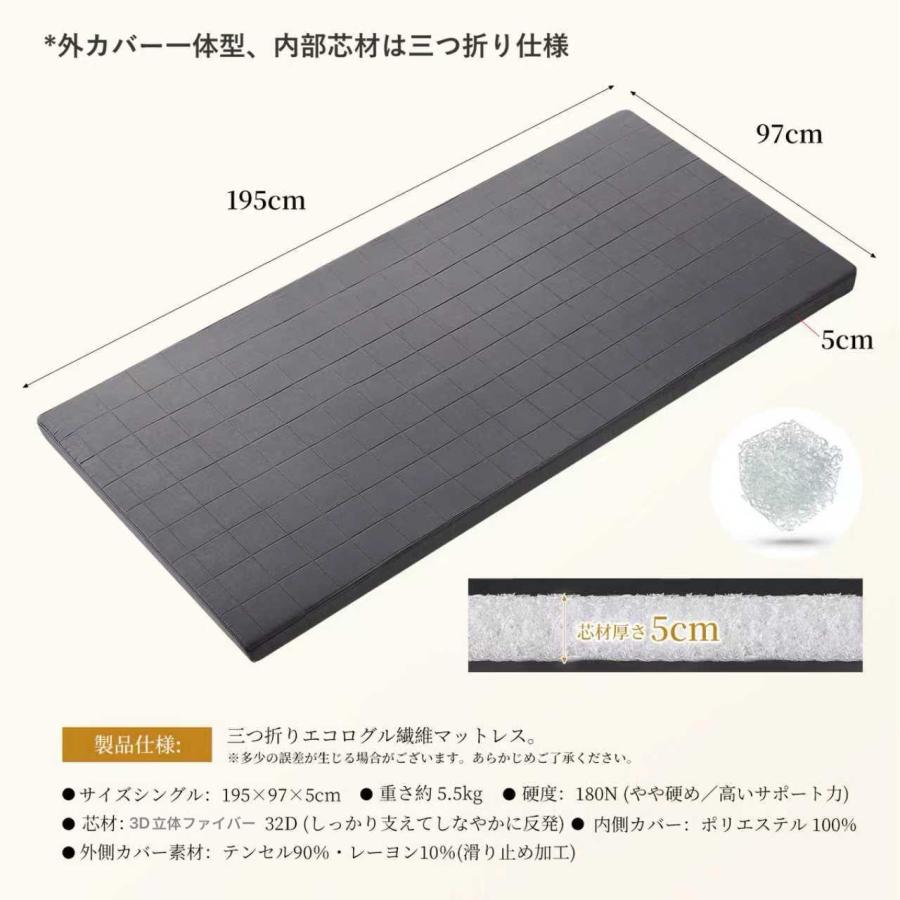 #3062 寝具枕