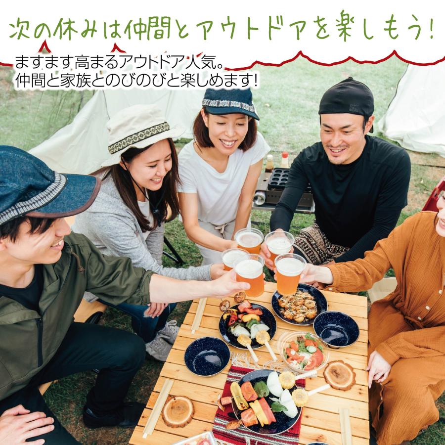 #1722 焚き火台 丸形