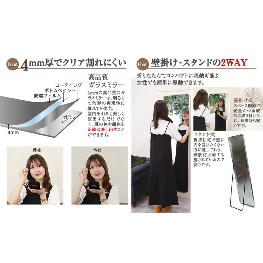 #601 大丸角鏡165x60銀