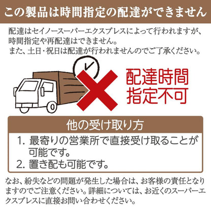 #3075　新強化鏡丸角150x50銀