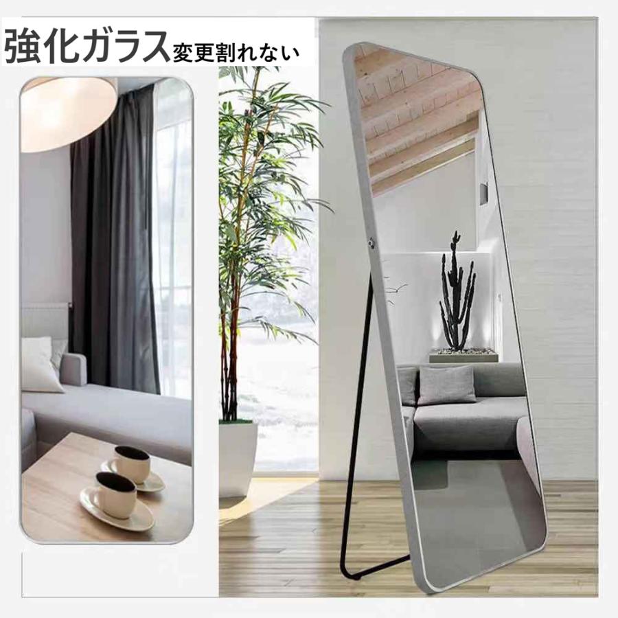 #601 大丸角鏡165x60銀