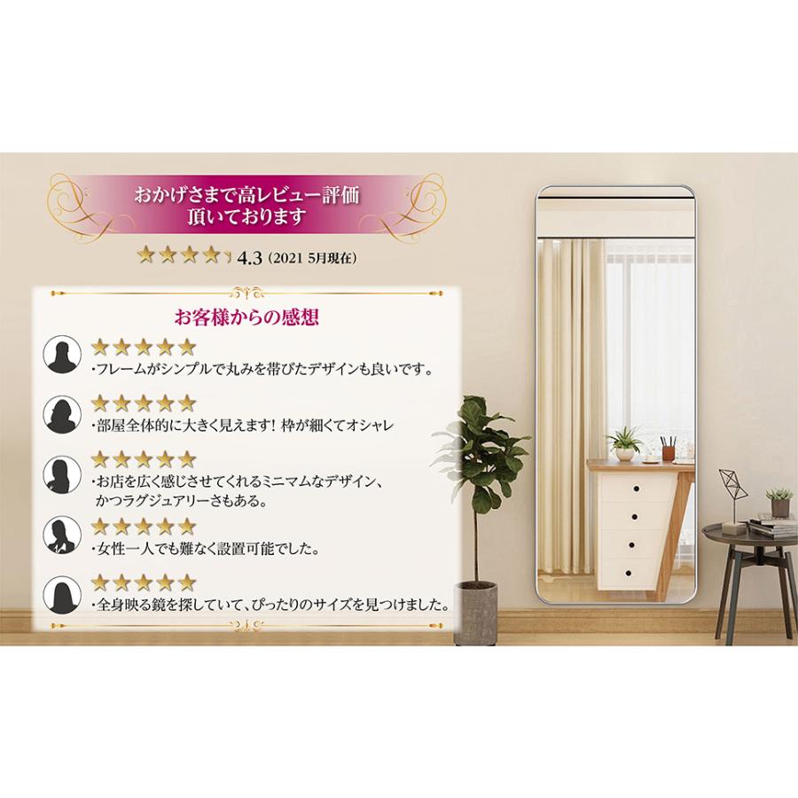 #599 大丸角鏡165x60黒