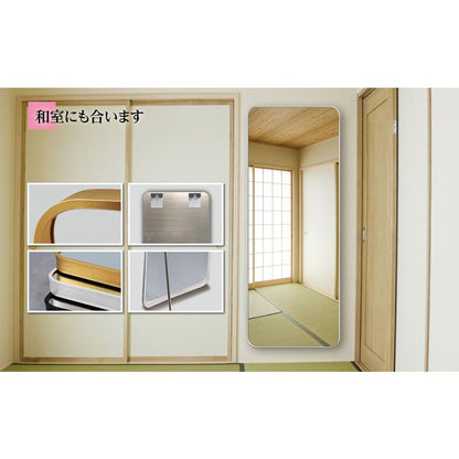 #600 大丸角鏡165x60金
