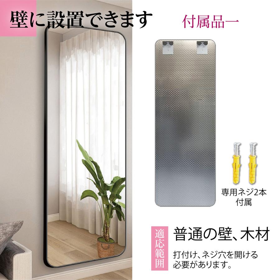#601 大丸角鏡165x60銀