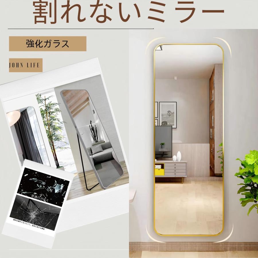 #600 大丸角鏡165x60金