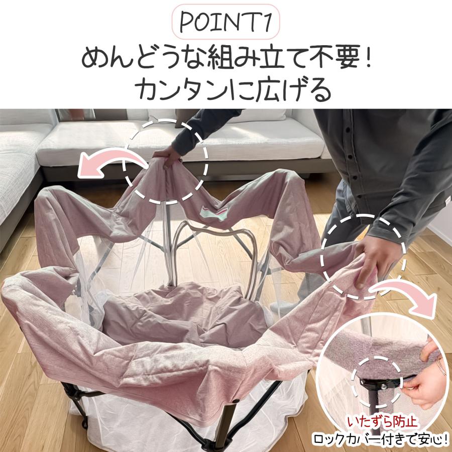 #2504 六角サークル