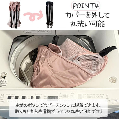 #2504 六角サークル