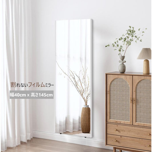 #2631　軽壁掛ケ鏡４０＊１４５白色