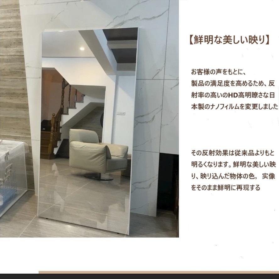 #2300 軽壁掛け鏡160x60cm白