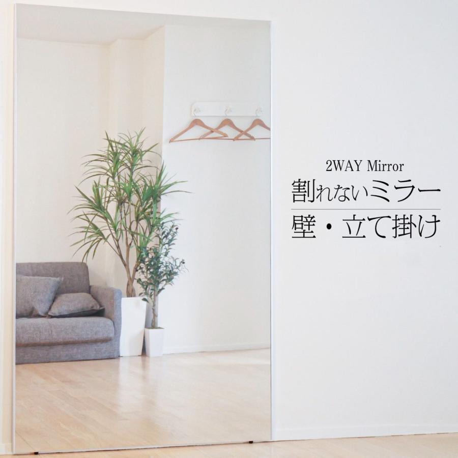 #2102 軽壁掛け鏡160x100木目