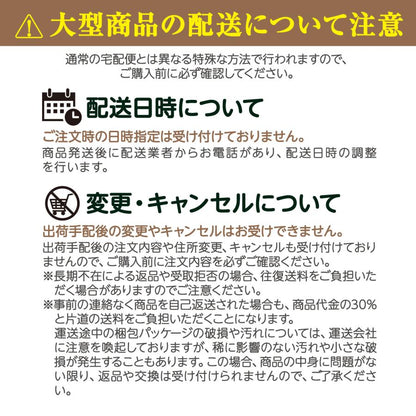 #2102 軽壁掛け鏡160x100木目