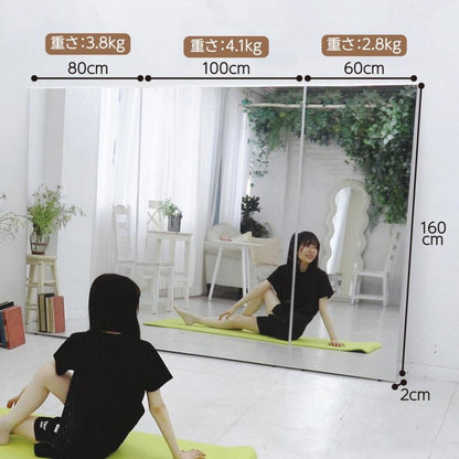 #2101 軽壁掛け鏡160x100白