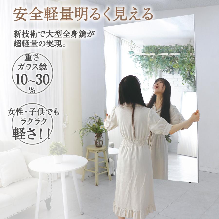 #1848 軽壁鏡160x100銀+キャスター大軽壁鏡160x100cm銀＋スタンド大