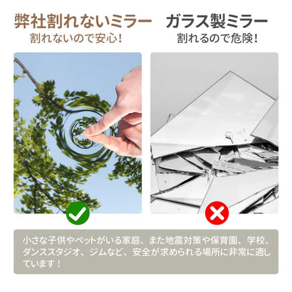 #1849 軽壁鏡160x100金+キャスター大軽壁鏡160x100cm金＋スタンド大