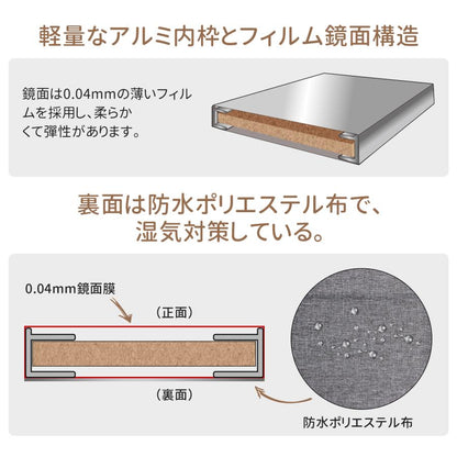 #1849 軽壁鏡160x100金+キャスター大軽壁鏡160x100cm金＋スタンド大