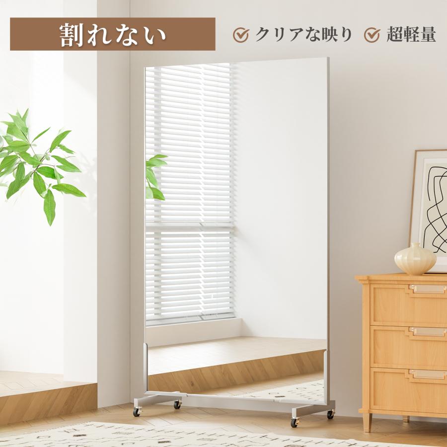 #2104 軽壁掛け鏡160x100木目＋キャスタ大