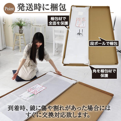 #2104 軽壁掛け鏡160x100木目＋キャスタ大