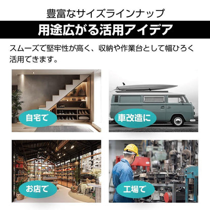 #3005 53型スライドレール40cm