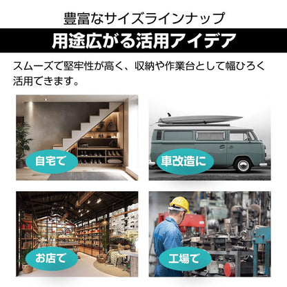 #3000 76型スライドレール1.2M