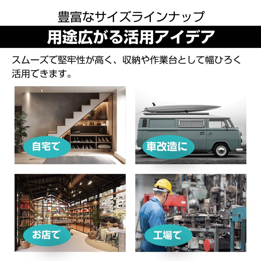 #3002 76型スライドレール1.4M