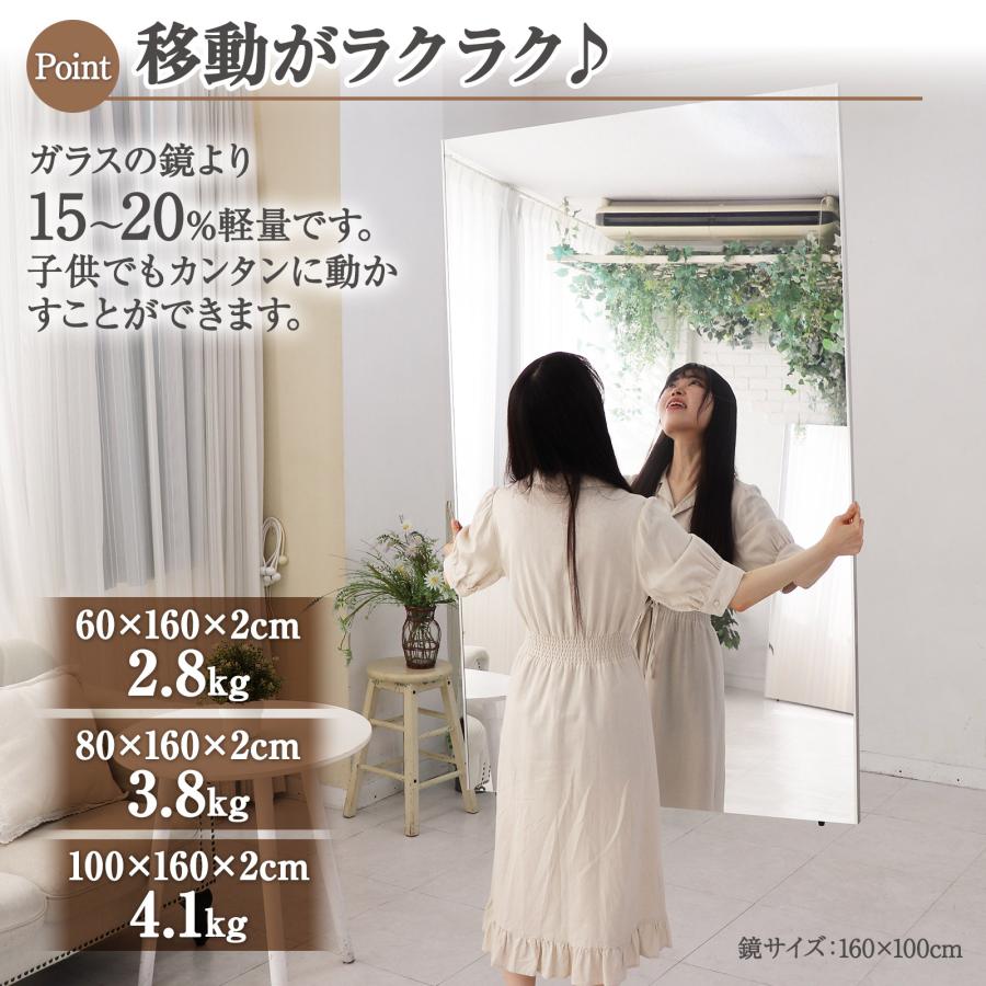 #2735 軽スタンド鏡80x160金