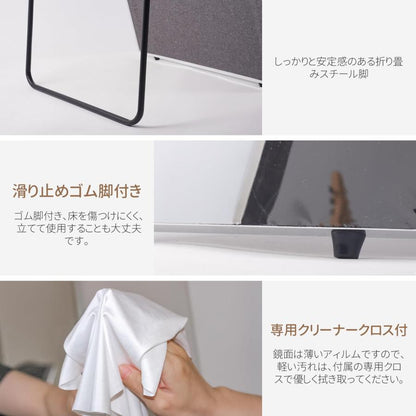 #2814 軽スタンド鏡160x60黒