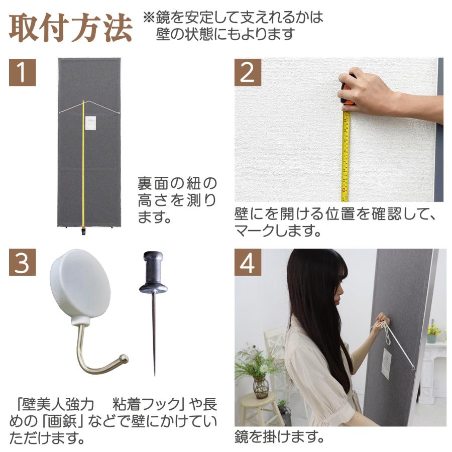 #2814 軽スタンド鏡160x60黒