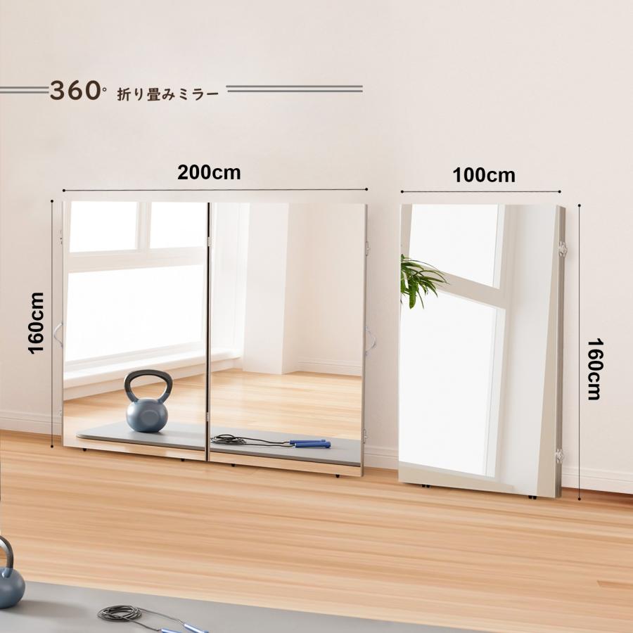 #2295 軽折り畳み鏡160x100銀軽180度折り畳み鏡100銀