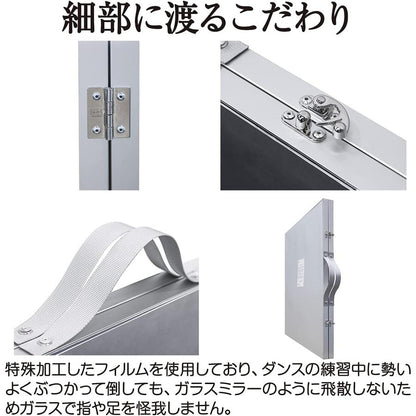 #2294 軽折り畳み鏡160x80銀軽180度折り畳み鏡80銀
