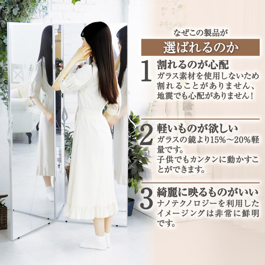 #1847 軽折り畳み鏡160x60x2銀軽180度折り畳み鏡60銀