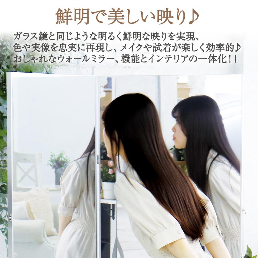 #1847 軽折り畳み鏡160x60x2銀軽180度折り畳み鏡60銀