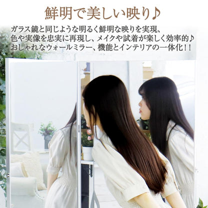 #1847 軽折り畳み鏡160x60x2銀軽180度折り畳み鏡60銀