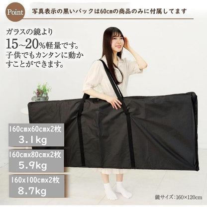 #2811 軽360度折り畳み鏡60銀