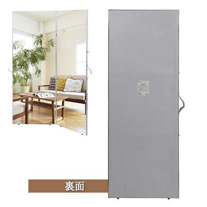 #1847 軽折り畳み鏡160x60x2銀軽180度折り畳み鏡60銀