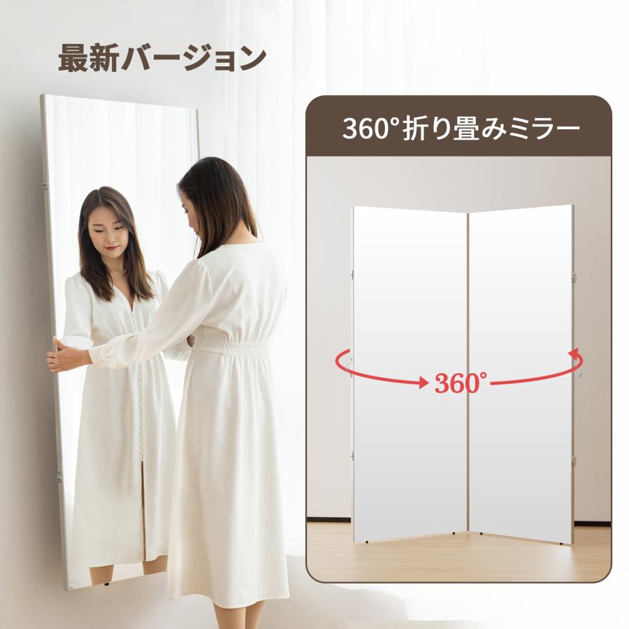 #1847 軽折り畳み鏡160x60x2銀軽180度折り畳み鏡60銀