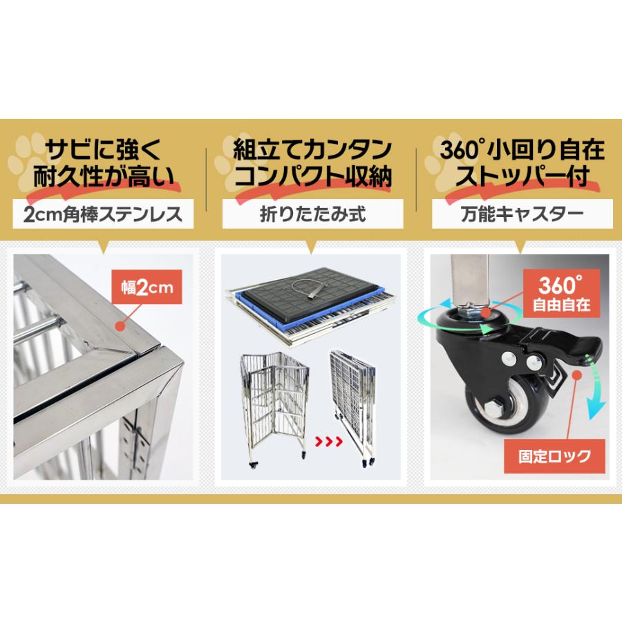 #2070 ペットハウス