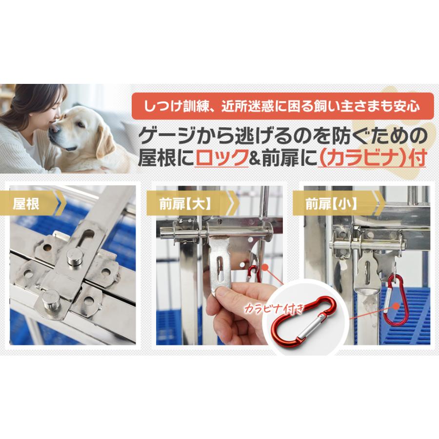 #2070 ペットハウス
