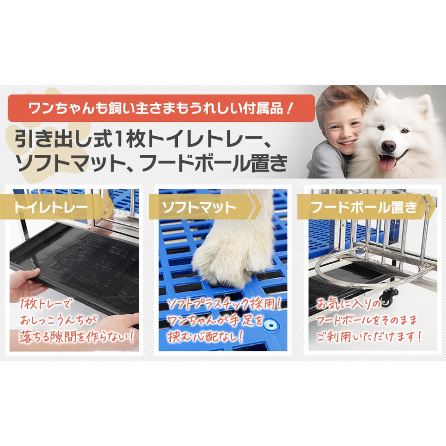 #2070 ペットハウス
