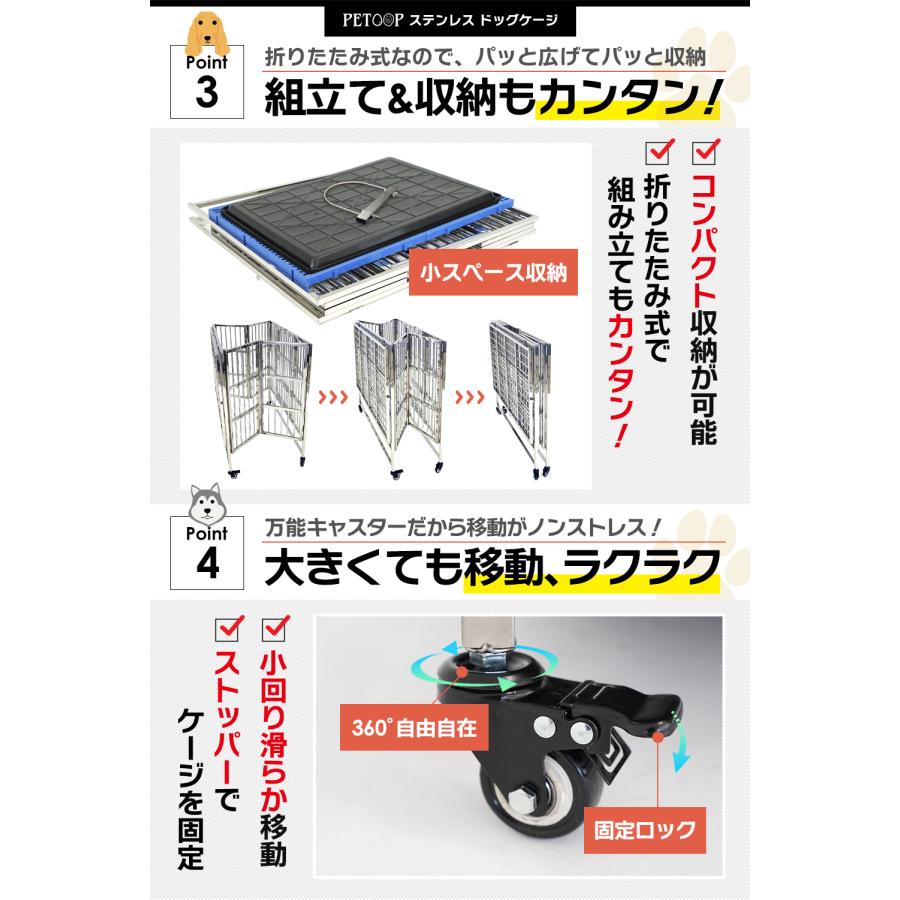 #2070 ペットハウス