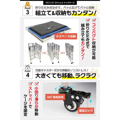 #2070 ペットハウス