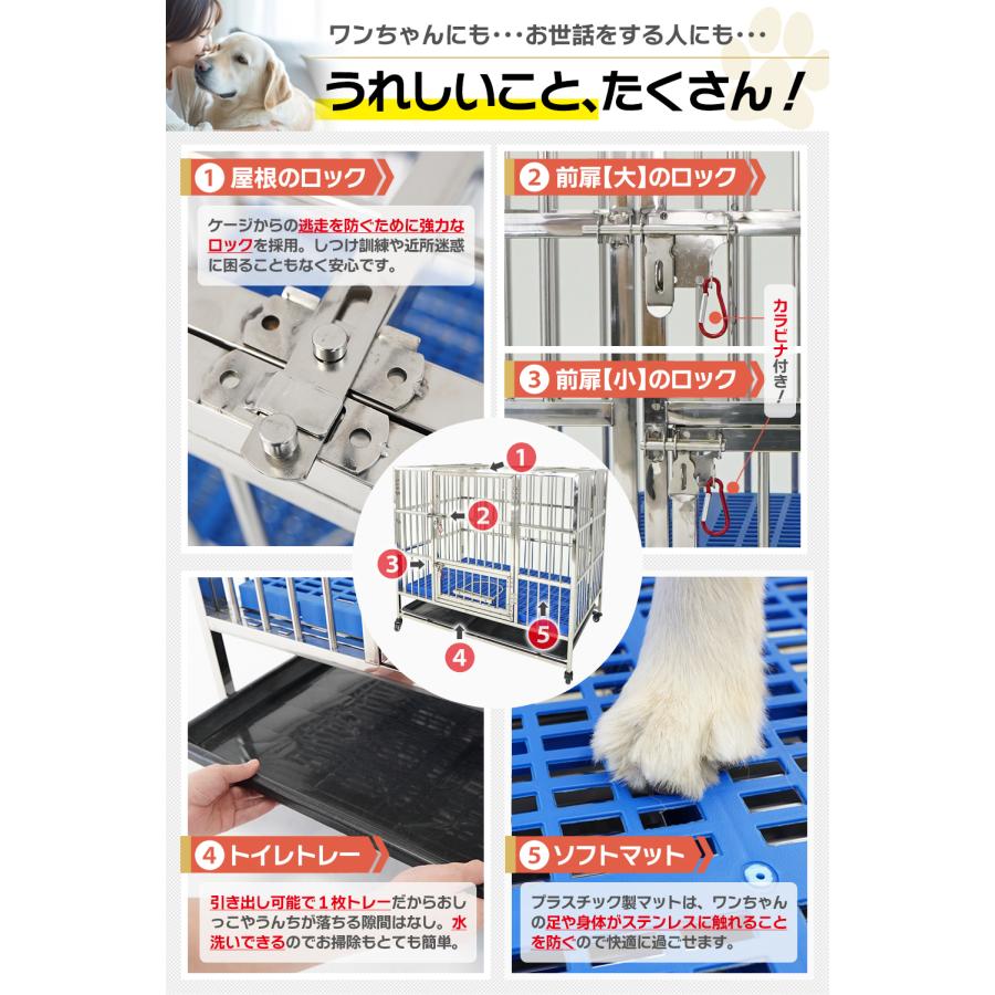 #2070 ペットハウス