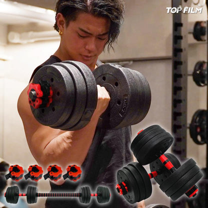 #2511　ダンベル高性能30kg