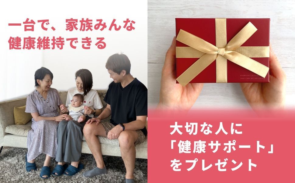 #2603 ハンドル付きステッパー 白