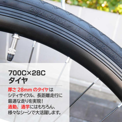 #1755　ロードバイク黑