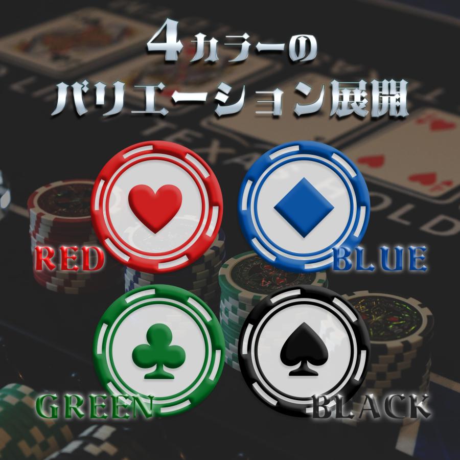 #2730 8人用ポーカーテーブル 黒